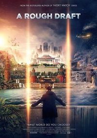 �ݸ塾Ӱ�ӽ�˵��