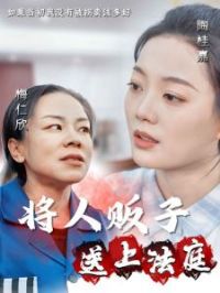 ���˷������Ϸ�ͥ