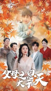 ��ĸ֮��������