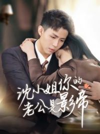 ��С������Ϲ���Ӱ��