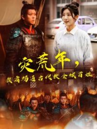 �ֻ��꣬���̳�ͨ�Ŵ���ȫ�ǰ���