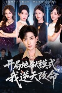 ���ֵ���ģʽ���������