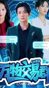 ���ｻ��Ⱥ