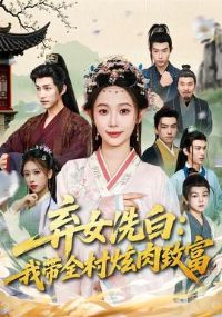 ��Ůϴ�ף��Ҵ�ȫ�������¸�