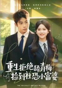 �����ܾ�����÷�����С����