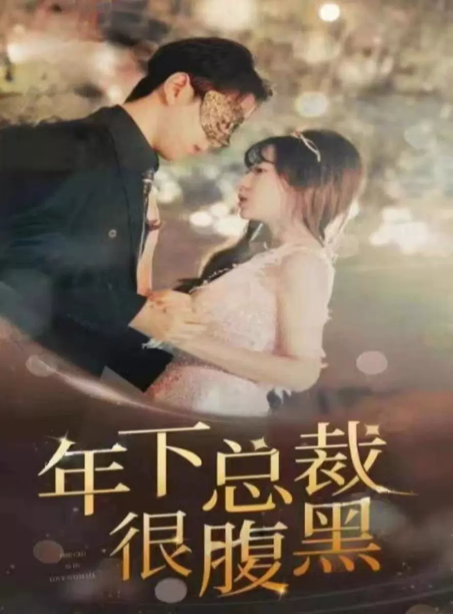 �����ܲúܸ���