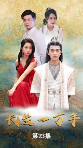 ����һ��¾� ����һ����