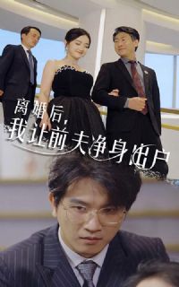 ��������ǰ��������