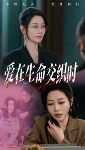 ����������֯ʱ