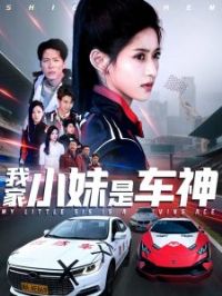 �Ҽ�С���ǳ���