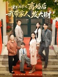 ��������֮�����Ҵ����˷����