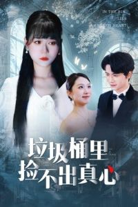 ����Ͱ��񲻳�����