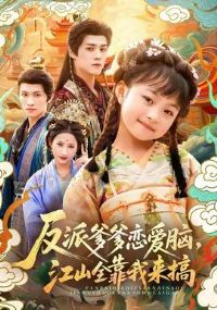 ���ɵ��������ԣ���ɽȫ��������