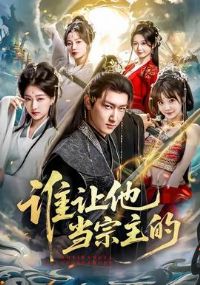 ˭������������