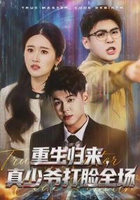 ��������������ү����ȫ��