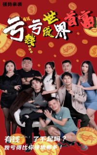 ��Ǯ���������׸�