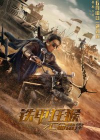 ���׿��֮��������