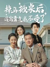 �������������������Ҳ�����