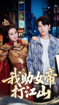 ����Ů�۴�ɽ