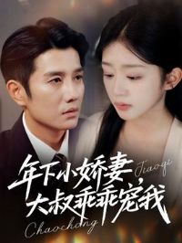 ����С���޴���ԹԳ���