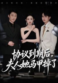 Э�鵽�ں󣬷��������׵���