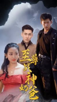 ����ս���̰�