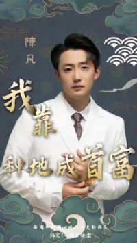 �ҿ��ֵس��׸�