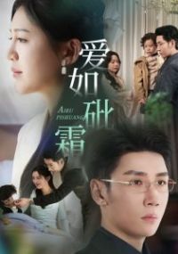 ������˪