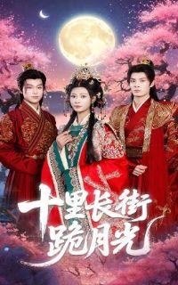 ʮ�ﳤ�ֹ��¹�