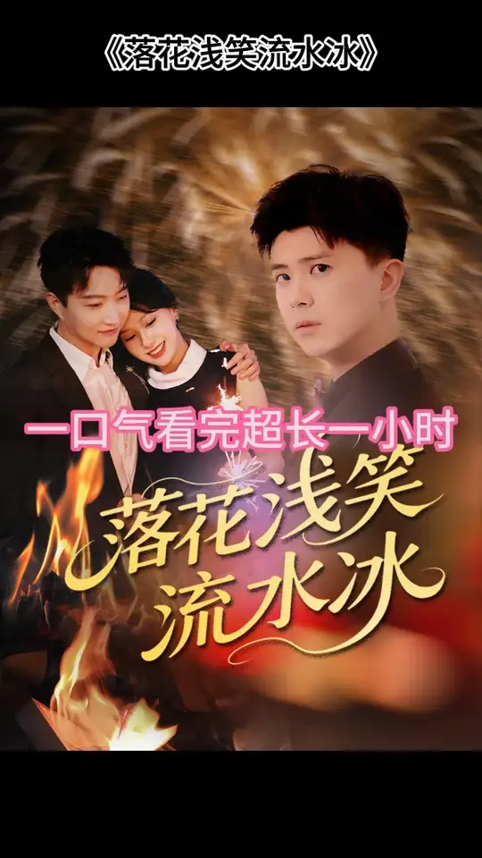 �仨ǳЦ��ˮ��