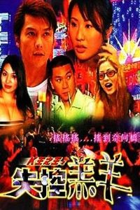 K��֮��֮ʧ�ظ���