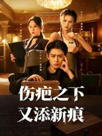 �˰�֮�������º�