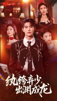 ������٣���Ԩ����