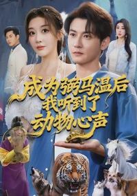 ��Ϊ�����º��������˶�������