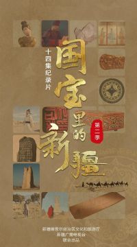 ��������½��ڶ���