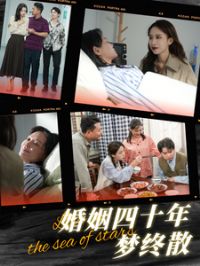 ������ʮ������ɢ