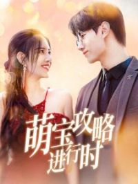 �ȱ����Խ���ʱ