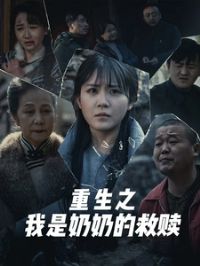 ���壦����֮�������̵ľ���