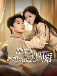 �ձ�ҵ�������ȥ����