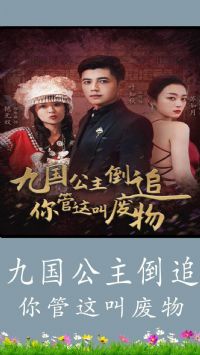 �Ź�������׷�����з���