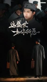 ��ʢ��������Ը