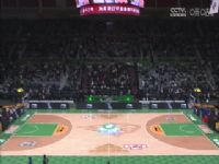 CBA24 VS㶫ϻ 20240101¹ۣ