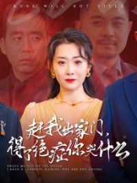 ���ҳ����ŵ��˾�֢���ʲô