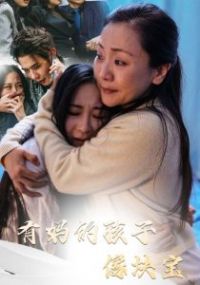 ����ĺ�����鱦30��