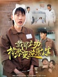 ���������˾۱���Ϯ����