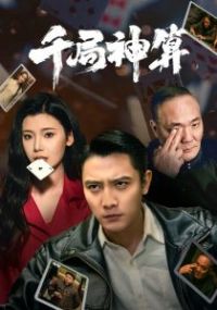 ǧ������