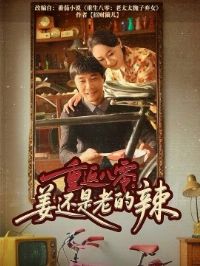 �ط����㽪�����ϵ���