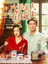 �����������߳��