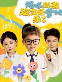 ����������ε�������