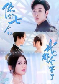 �����߸��Ҷ���Ҫ��